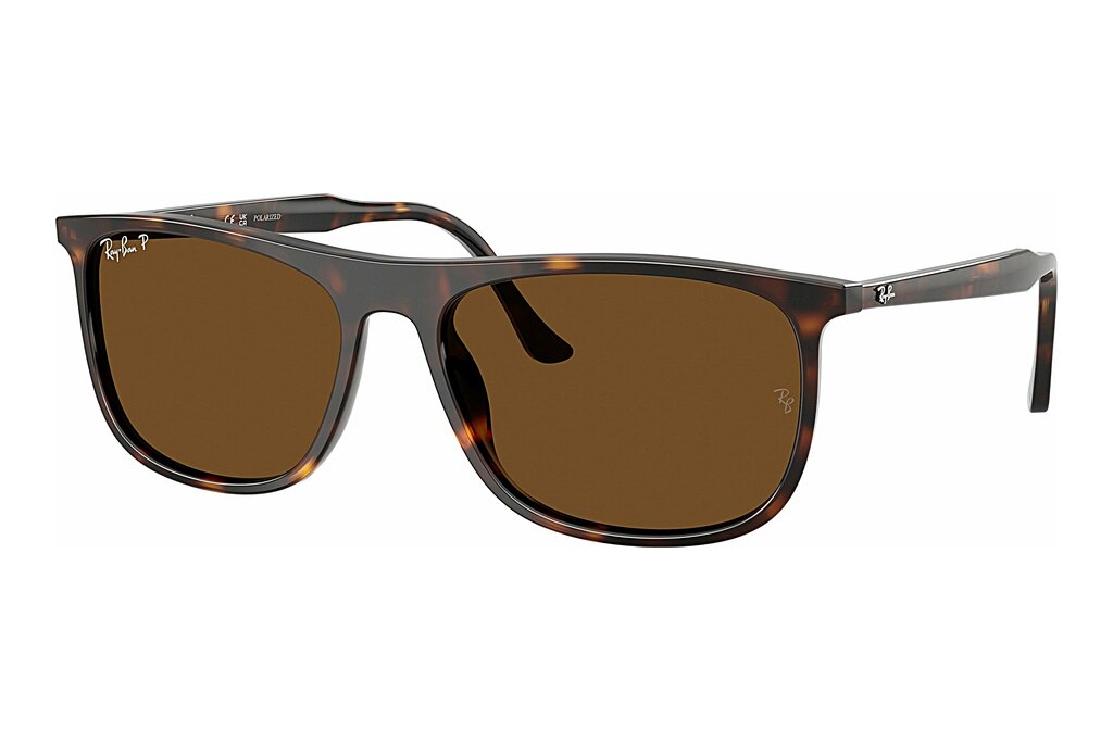 RAY BAN 0RB2216 902/57